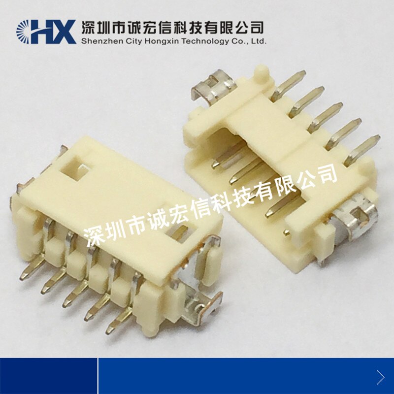 DF13-5P-1.25H afstand 1.25mm 5PIN horizontale gemonteerd HRS connector