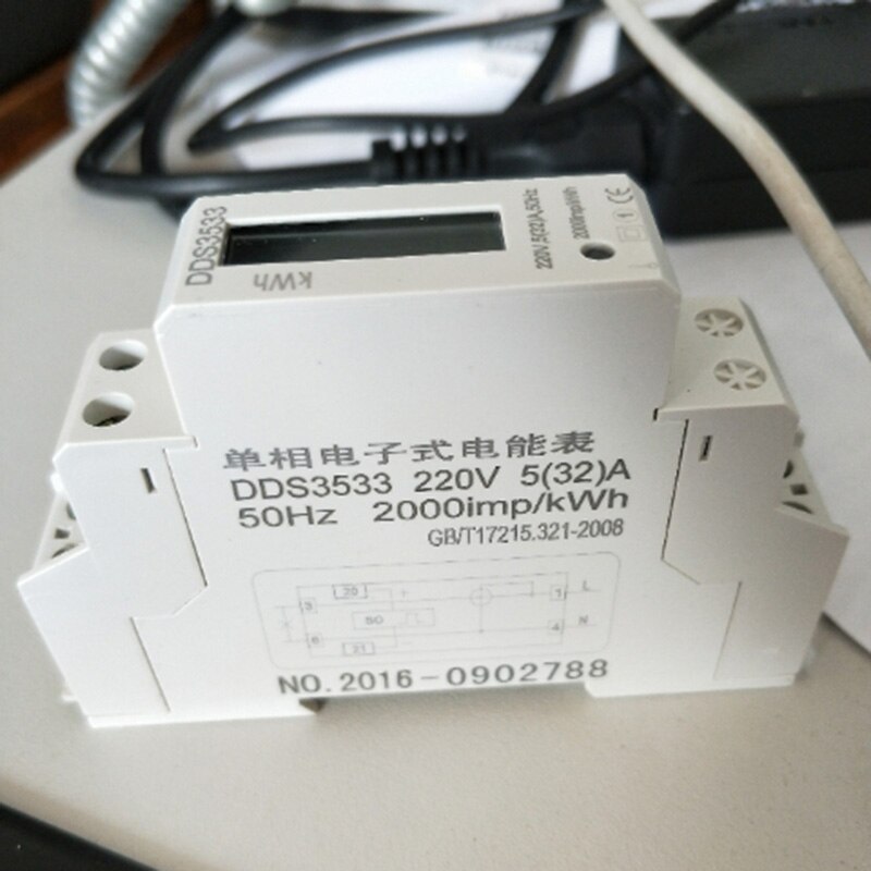 Single Phase Two Wire Power kWh Energy Sub Meter DIN Rail Mount - Electronic