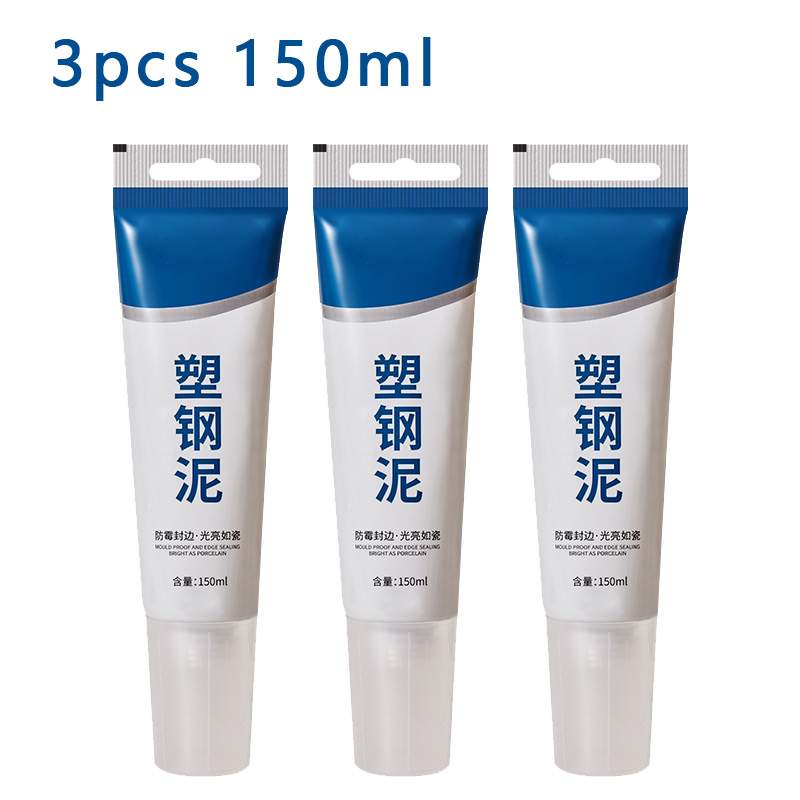 Household Caulking Sealant Plastic Steel Mud Waterproof sealant Kitchen Bathroom Anti-mildew Glue Epoxy Resin Leak Plugging Glue: SKY BLUE