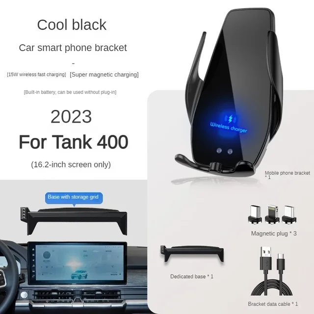 For WEY Tank 400 Car Screen Phone Holder Wireless Charger Navigation Modification Interior 16.2 Inch Size: black