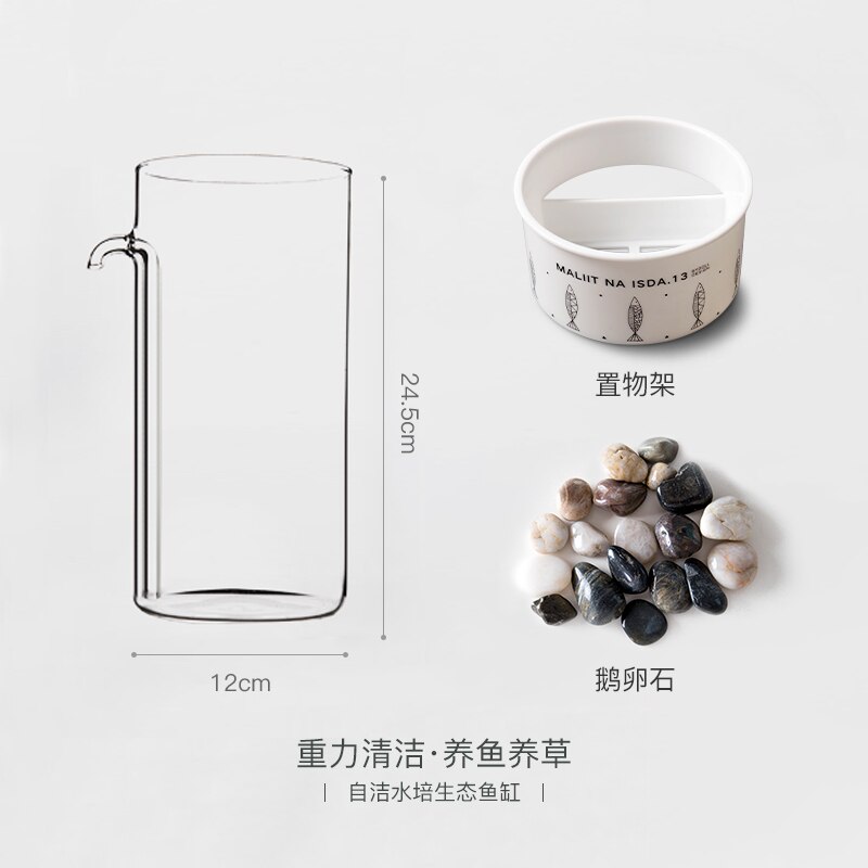 Home Lazy Mini Mini Fish Tank Office Desktop Transparent Glass No Water Change Gravity Clean Ecological Fish Tank: rack cobblestone