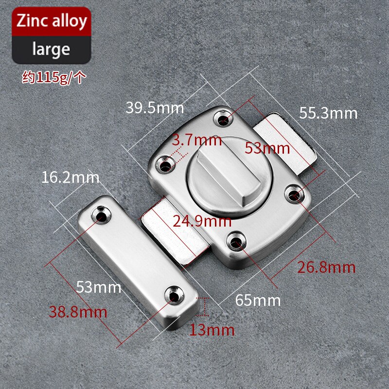 General zinc alloy brushed furniture bolt safety sliding door thickened cabinet latch door lock pin: Large steel color