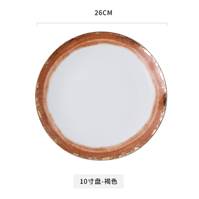 Assiette en céramique dorée vaisselle décoration de la maison assiette en porcelaine plat gâteau pâtisserie assiette à gâteau de fruits bol à soupe de riz tasse à thé: 10 Inch Brown