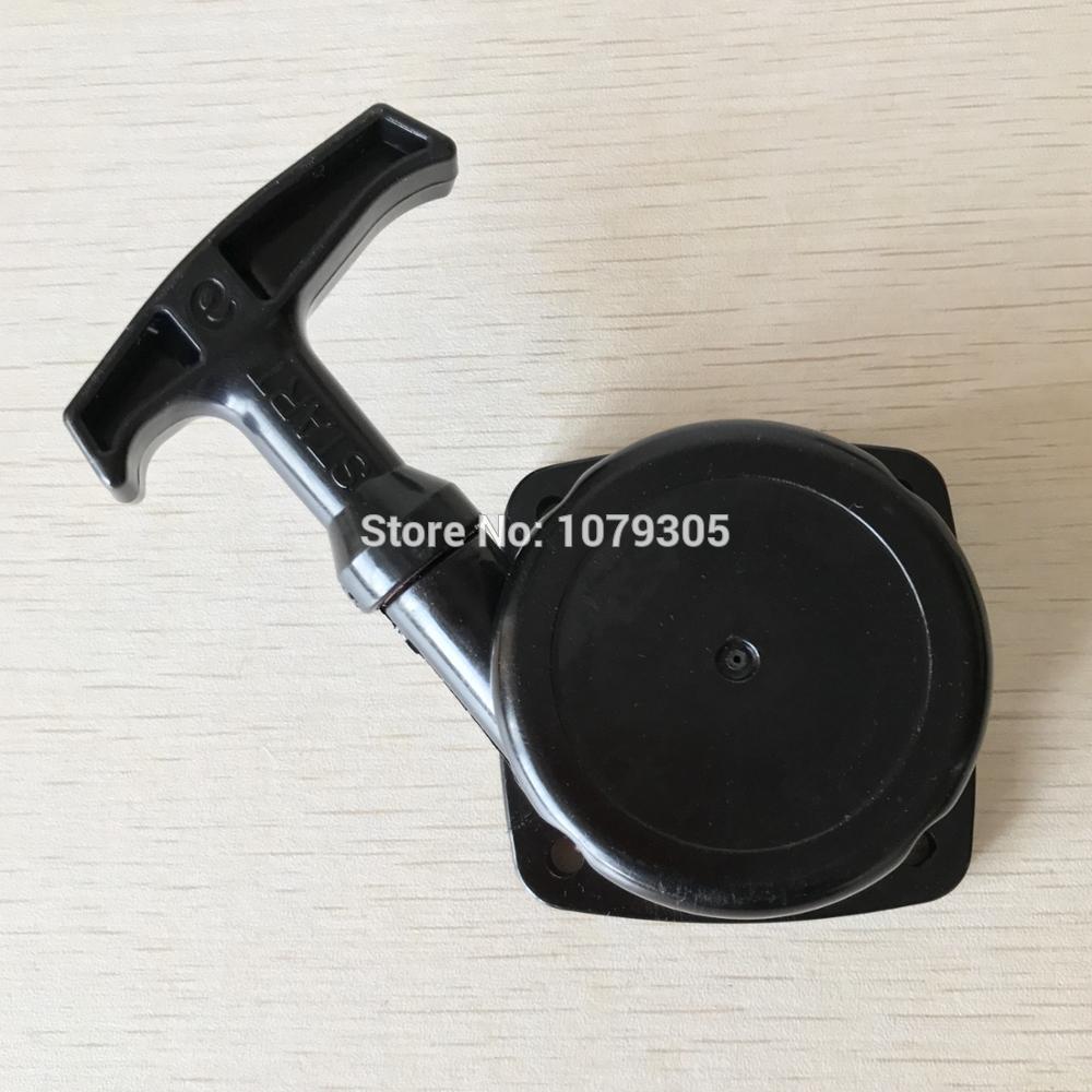 22.5CC(23CC) 32 Brush cutter hedge trimmer easy starter