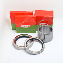 GHH Rand CF90D4 Repair Kit Screw Air Compressor Spare Parts 2pcs PTFE Oil Seal & 1pc Shaft Sleeve 3pcs a kit