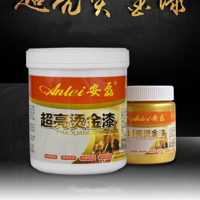 50G Heldere Gouden Verf, Hout Verf, Metalen Lak, Smaakloos Water Gebaseerde Verf, kan Worden Toegepast Op Elk Oppervlak