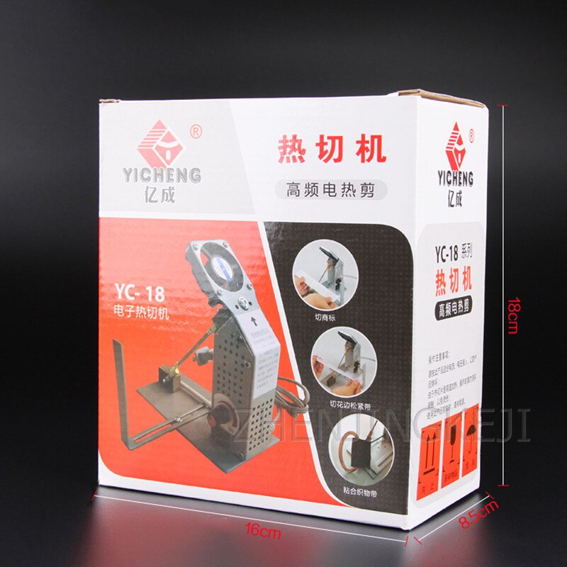 Manual Cutting Machine Ribbon Small Cutting Tool Cutting Trademark Rope Machine Tape Electromechanical Equipment