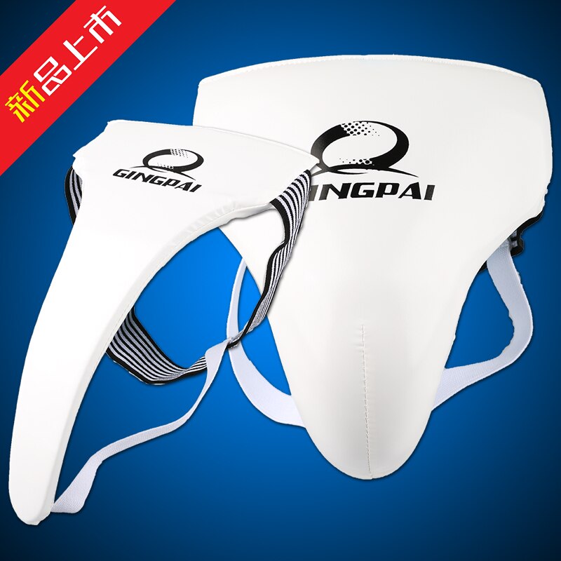 Adult Male Female PU Leather TKD Groin Guard Protector Crotch Protective Guard Jockstrap Supporter Athletic Cup Protection