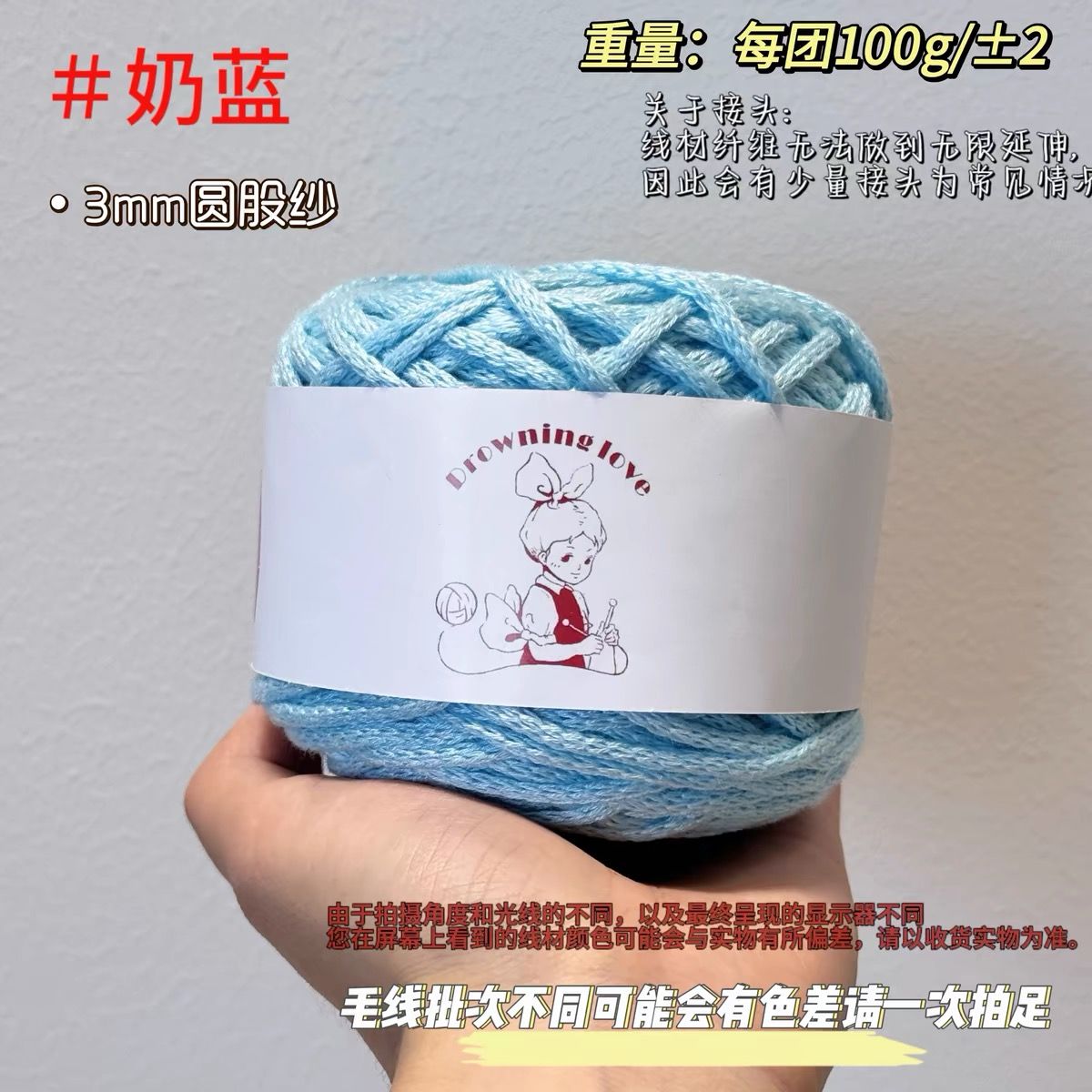 Holle Katoenen Garen Handgeweven 3Mm Klein Rond Garen Hol Katoen Ronde Streng Garen Wol Diy Bag Sjaal Gehaakt Materiaal Tas: GRIJS