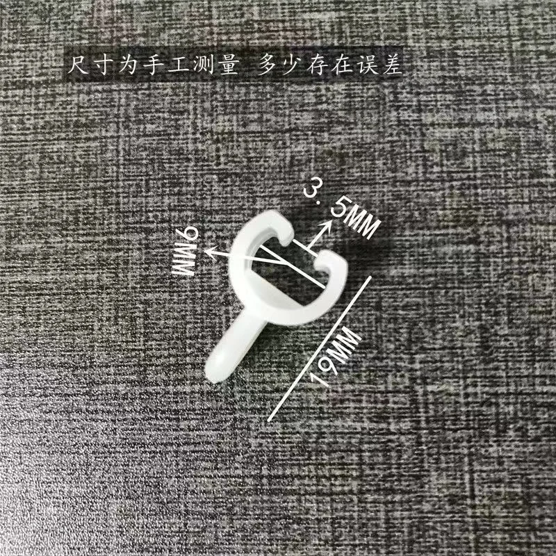 10 stk. t-formet skinnespenne perle gardinskinnekrok aluminiumslegering dørkode i-formet skinnehjul: Rød