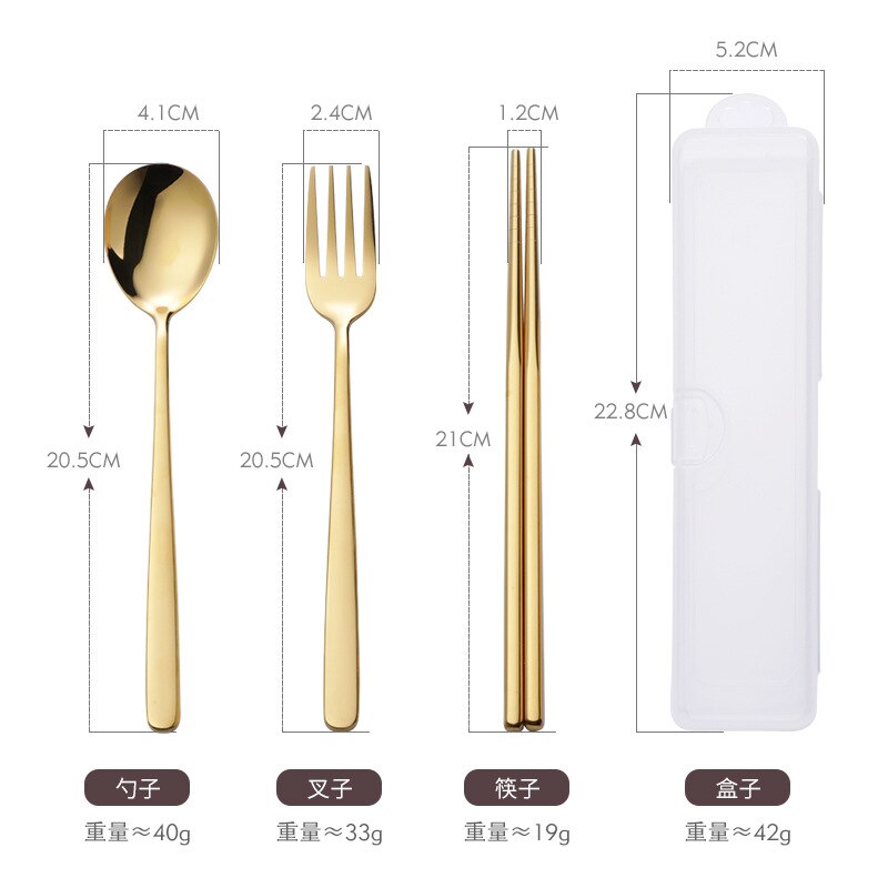 Korean Style 304 Stainless Steel Portable Tableware Set Fork Spoon Chopsticks Three-piece Set Outdoor Travel Tableware Set: 3pcs Gold