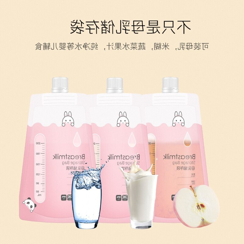 Sacs de stockage de lait maternel, 180 compte 6 Oz sacs de congélateur de lait pour le stockage d'allaitement à Long terme importé de corée, sans BPA