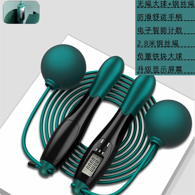 Corde à sauter intelligente sans fil pour adultes, roulement de charge, grosse boule, comptage de fil d'acier, équipement de sport d'entraînement: Bleu marine
