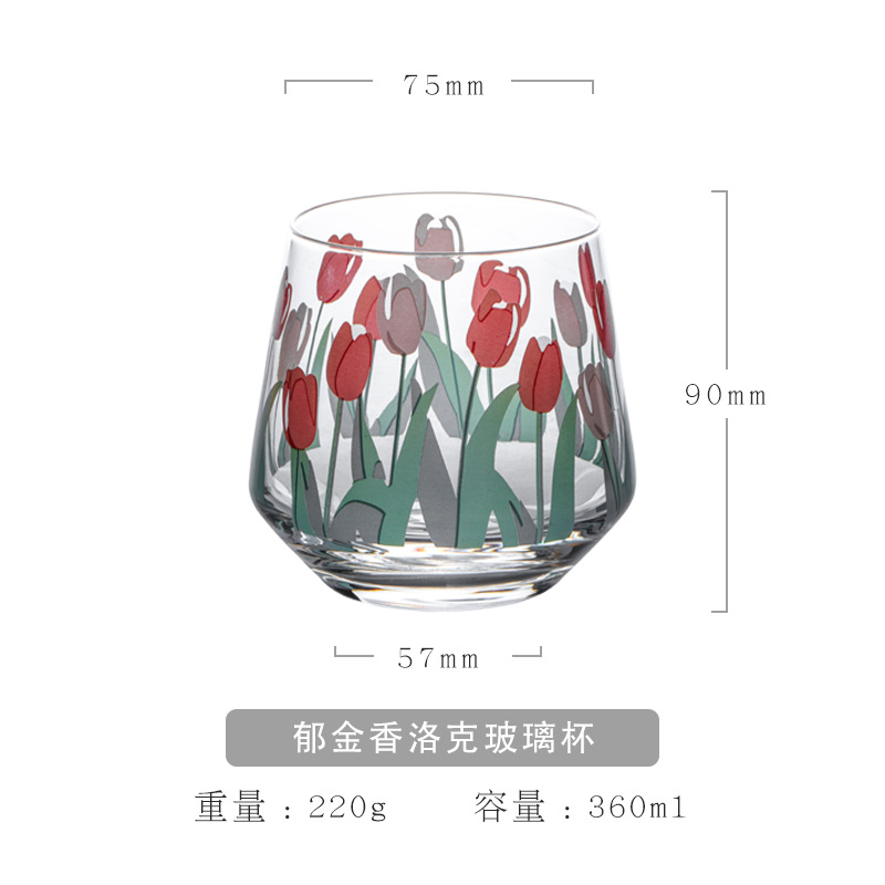 Tulip Art Tumbler Stemless Wine Glass Juice Cup Drink Glass Cups Brandy Glass: Default Title