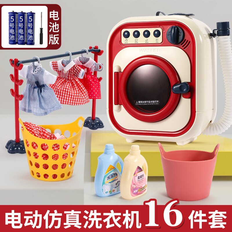 Speelhuis Kinderen Wasmachine Speelgoed Set Model Drum-Type Girl's's Elektrische Water Gevulde Draaibaar: Washing Machine Toy Battery Edition