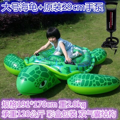 Cartoon Swim Floats Rafts Bed Air Mattress Floating Row Inflatable Pool Buoy Summer Swimming Water Boat Floating Row Kickboard: Big Turtle