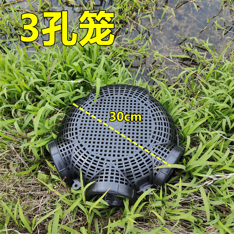 Black Fish Net Cage Durable Plastic Container Mud Cage Container Fishnet Finless Eel Loach Trap Fishing Pot Fishing Traps: WHITE