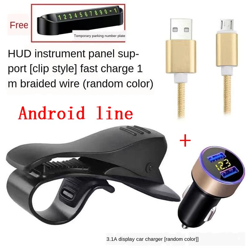 Multifunction Universal Car Dashboard Mount Holder Hud Clip Vehicle Monuted GPS Mobile Phone Support Car Accessories: B