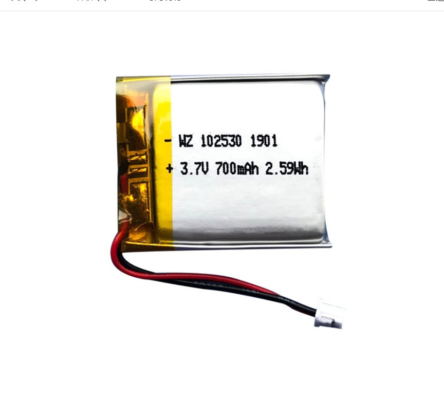 3.7V lithium polymeer batterij 102530-700mah rijden recorder schoonheid apparatuur elektronische batterij