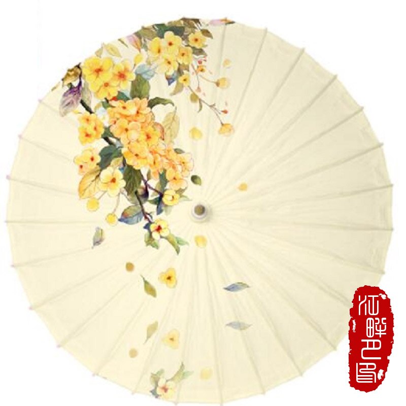 Yellow Leaf Oil Paper Umbrella Ancient Traditional Paper Parasol Home Decor Hanging Paper Umbrella