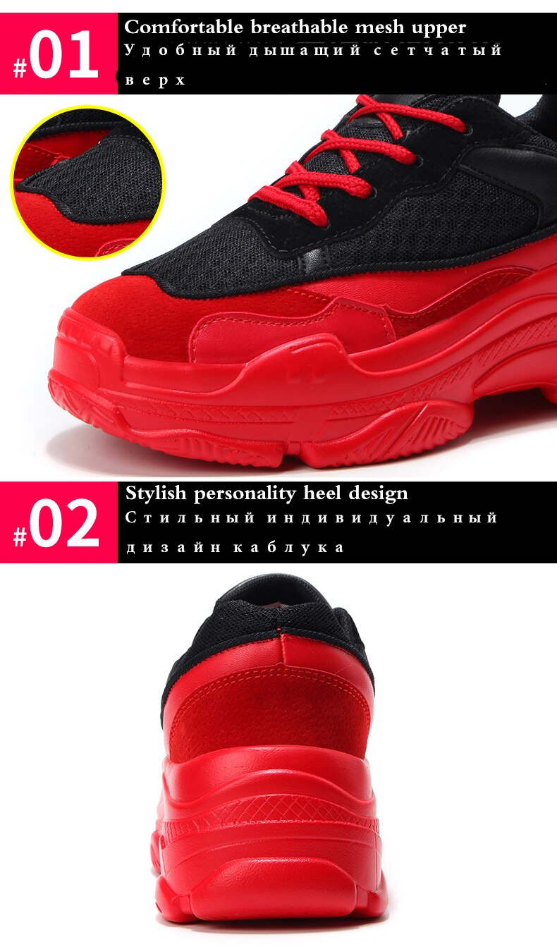 Tuinanle sneakers kvinder røde sko forår efterår åndbar mesh kvinder sneakers zapatos de mujer chunky damesko