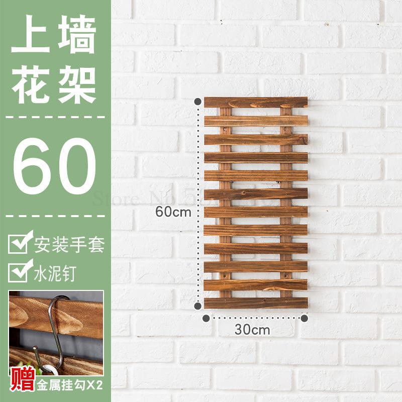 Solid Wood Wall Flower Stand European Balcony Living Room Wall Hanging Wall Plant Stand Hanging Green Wall Hanging Orchid Flower: 60x30cm  A