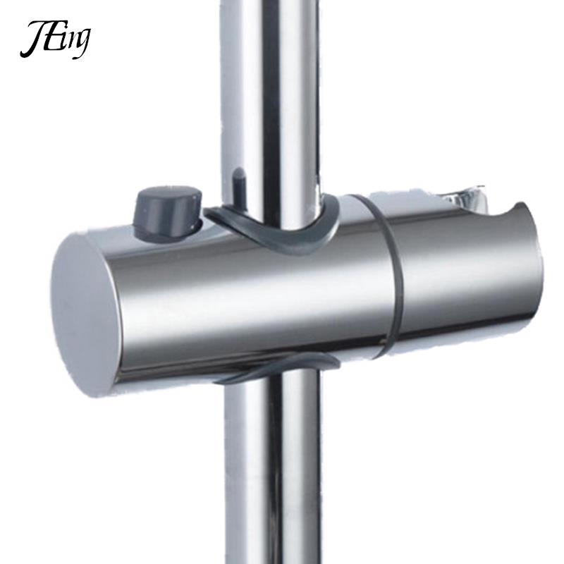 Adjustable Rail Slider Shower Head Holder Lift Rod Support Mounting Bracket