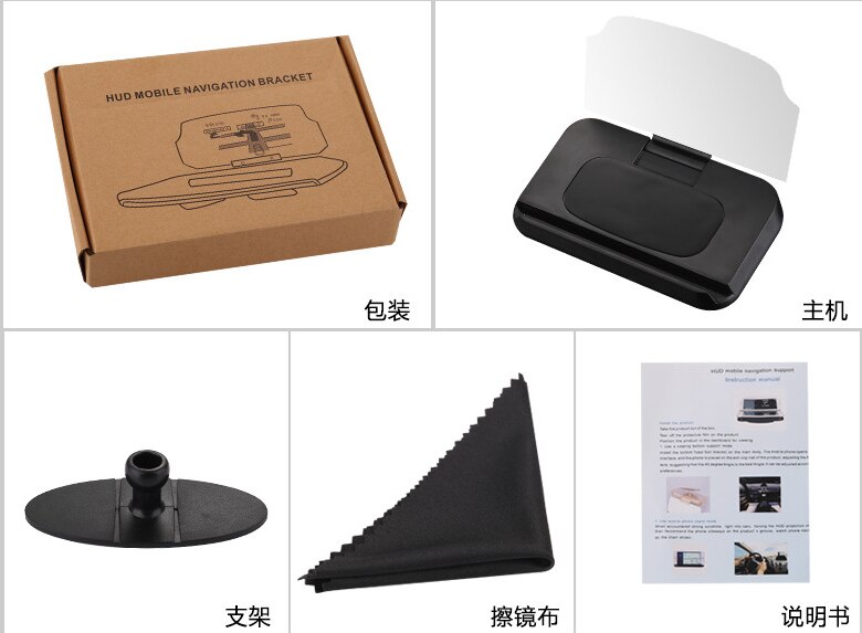 Hud head-up display estilo do carro hud display criativo suporte de navegação móvel novo suporte do veículo universal telefone head-up: Default Title
