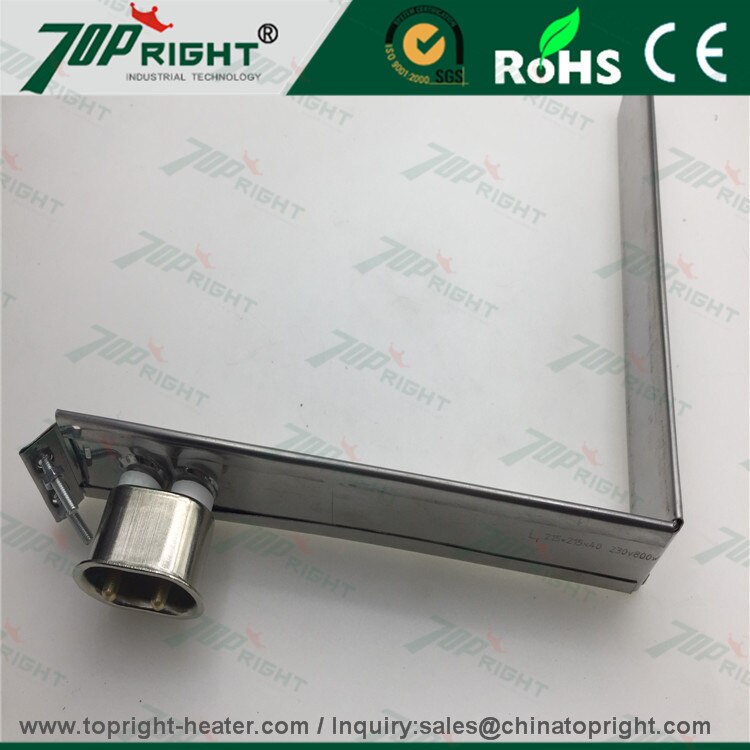 Rvs hoekige mica band heater element met de plug 215x215x40mm 230v800w