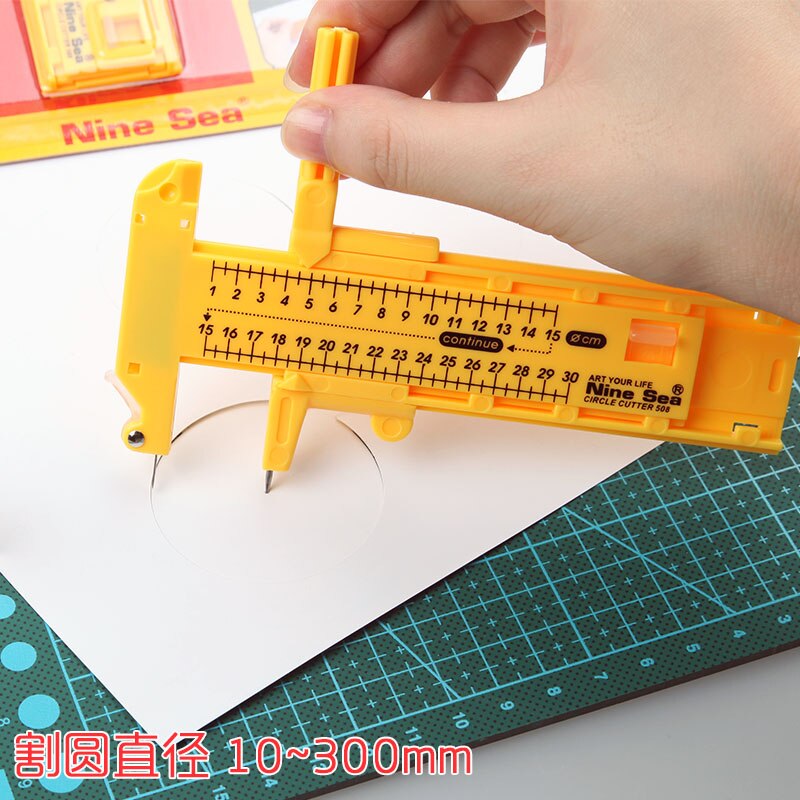 1 unids/lote, cúter circular ajustable con brújula, diámetro 1cm-30cm, cuchillas para herramientas artesanales de papel y cuero para cortar papel de goma