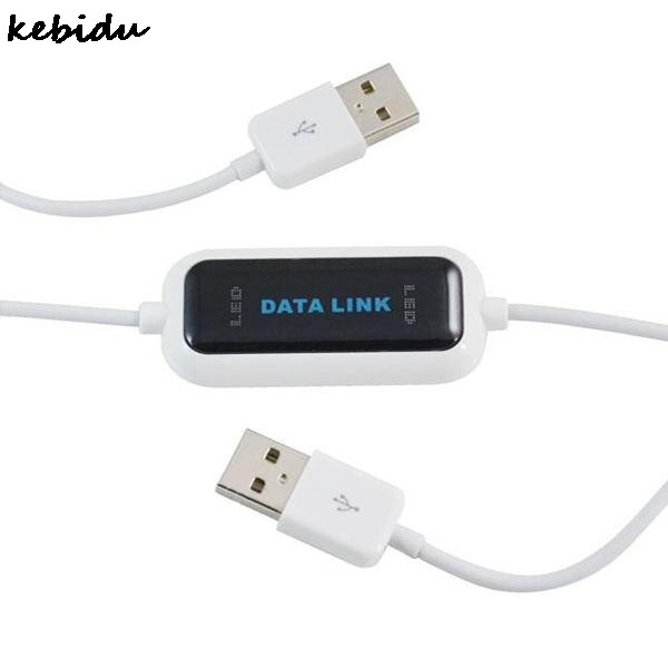 kebidu USB 2.0 PC To PC Fast Simple Share Files Direct Copy Easy Transfer Data Cable Between Two Computers Free Driver 165cm