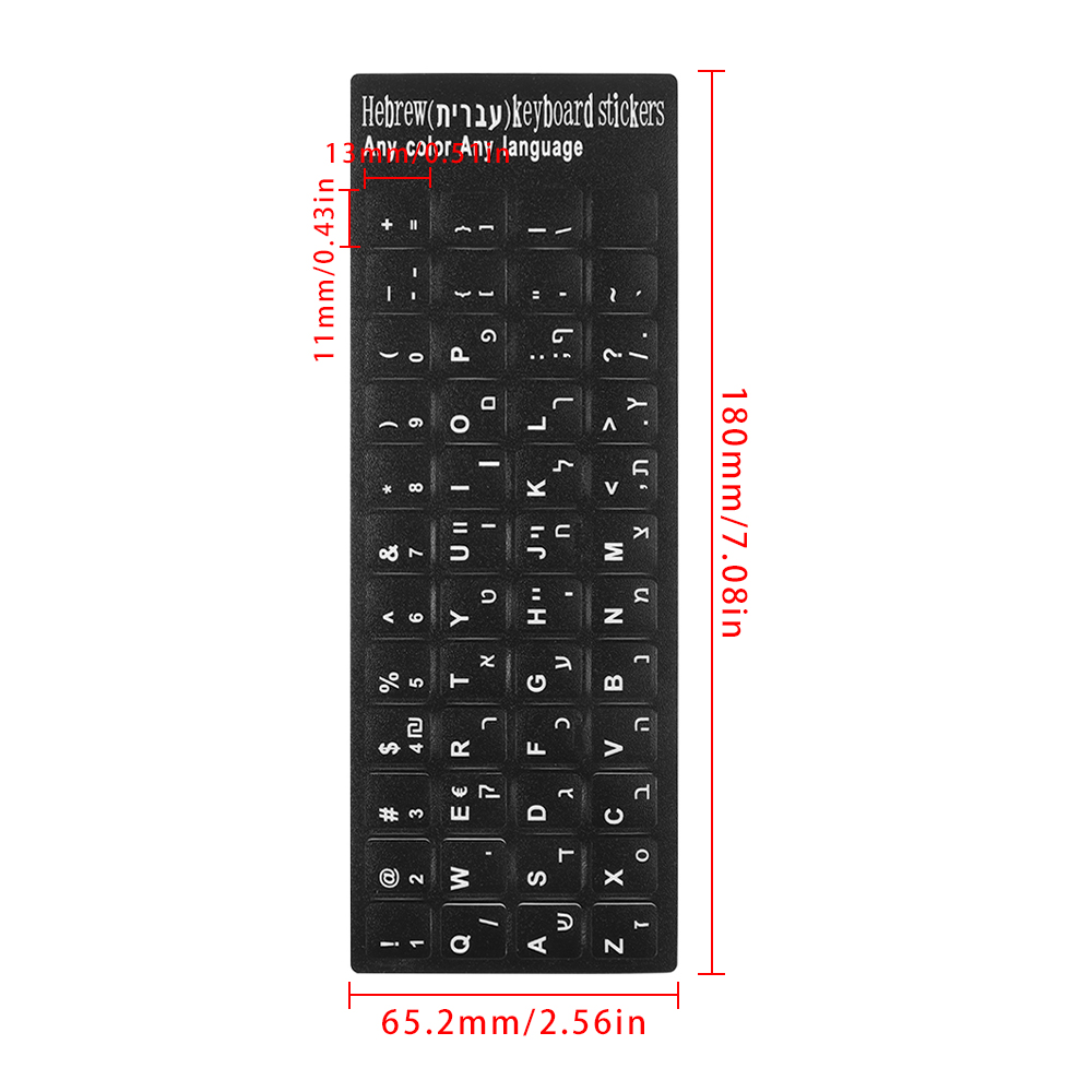 Hebräisch Tastatur Aufkleber Alphabet Layout Tragen-beständig Nicht-slip Brief Tastatur Label Aufkleber Abdeckungen Für Laptop Desktop-Computer
