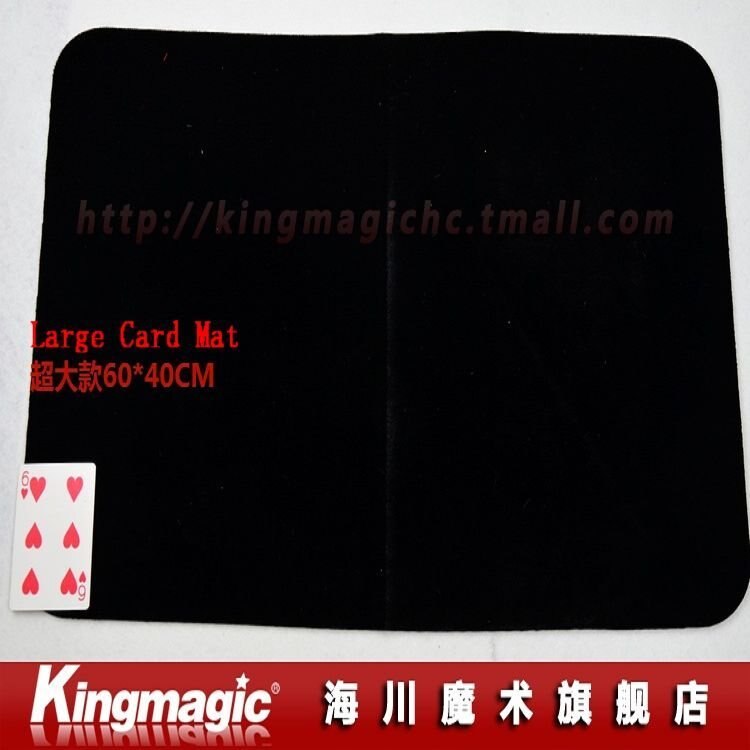 Grote kaart mat (60x40 cm) professionele kaart mat goochelaars matt pad mat card magic tricks magic props