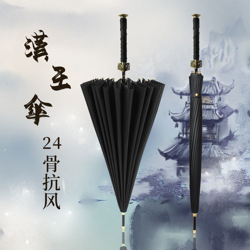 Creatieve Lange Handvat Grote Winddicht Samurai Zwaard Paraplu 24 Bone Zwaardvechter Zon Regen Paraplu Verfijnde Metalen Cap