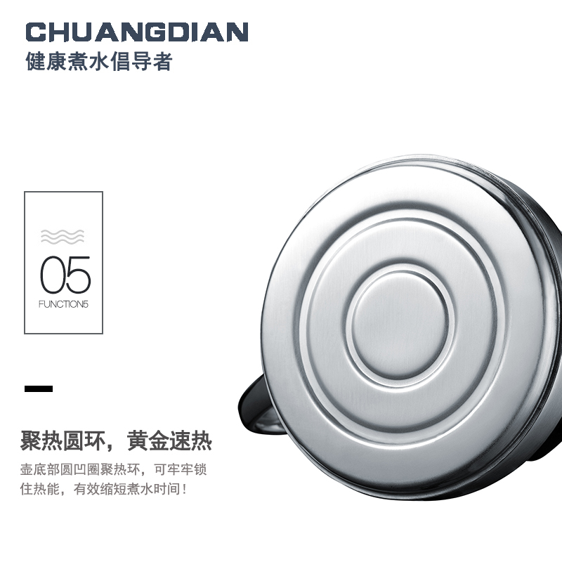 Stainless steel teapot water kettle tea set electromagnetic stove flat bottom thickened kettle pot 1.3L