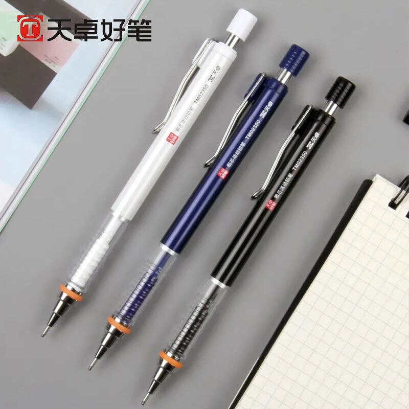 1.3mm automatic pencil set thick core movable pencil press special for painting learning of children primary school students