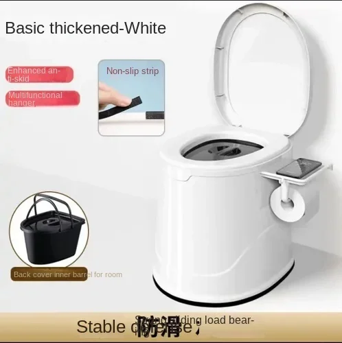 Handy, Mobiltelefon Toilette ältere Mutterschaft: Blau