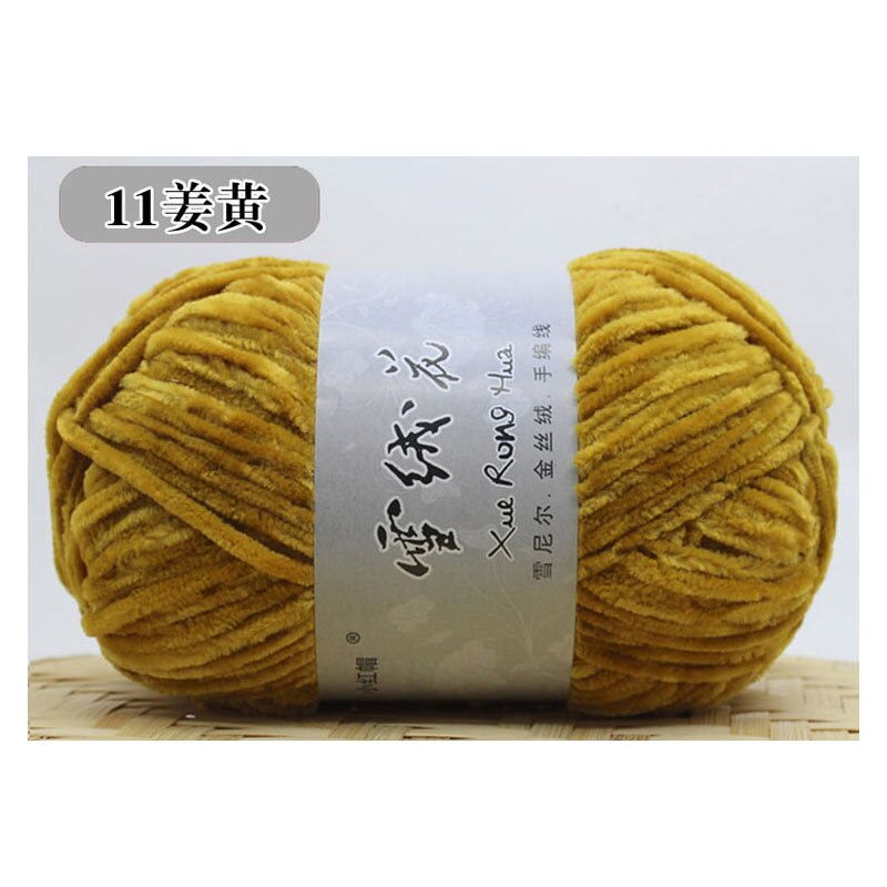 Ligne de laine velours doux, Chenille, fil à tricoter à la main, fil Crochet, bricolage artisanal fil tricoté pour vêtements, chapeau, écharpe, couverture: 11