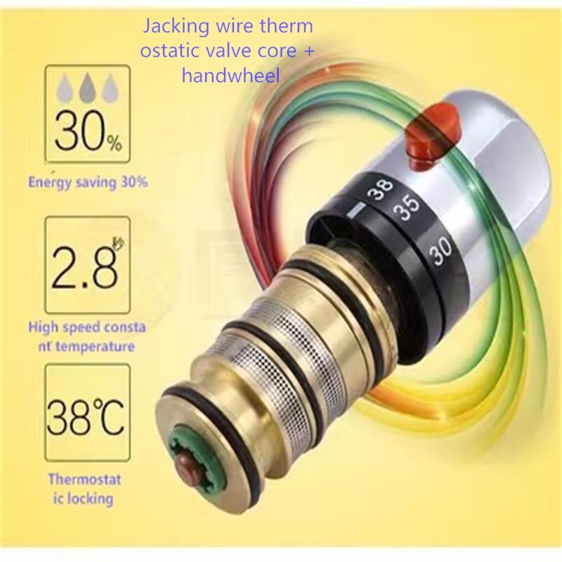 Núcleo de válvula termostática de cobre, accesorios de grifo termostático de parafina de segunda generación, CoreTemperatureSensor: HC05