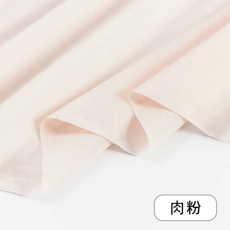 145 x 50/100 cm atmungsaktiver Futterstoff aus reiner Baumwolle für Rockfutter, Sonnenschutzkleidung, Vorhänge, handgefertigter DIY-Stoff W 300006: 6 Meter / Gelb