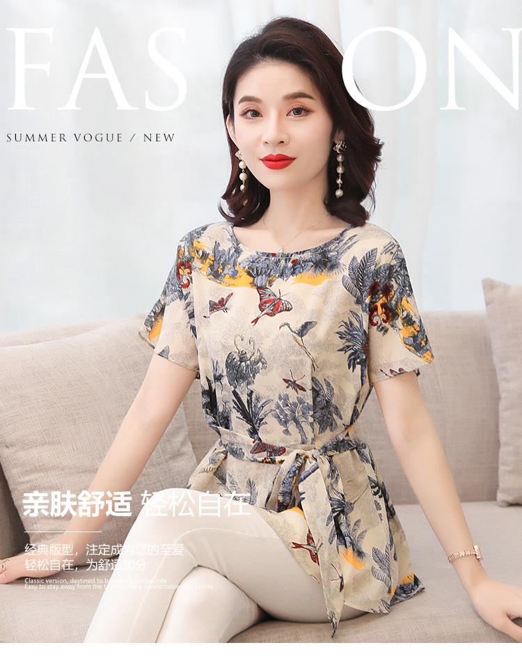 S -4xl löst sittande kläder kvinnor sommar kontorsdam fluga skjortor casual retro vintage blommigt tryck peplum toppar blusar: M / Beige