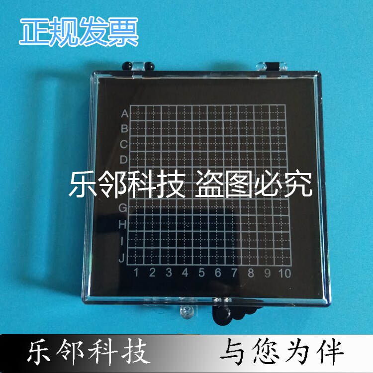 Self priming box / chip box / silicon box / component storage box / laboratory sample box