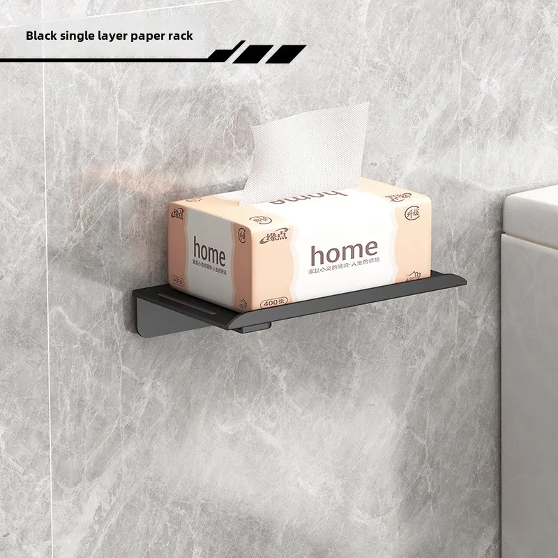 Aan de muur te bevestigen toiletrolhouder met zelfklevende achterkant, geschikt voor toiletpapier, gemaakt van kunststof en eenvoudig te installeren.