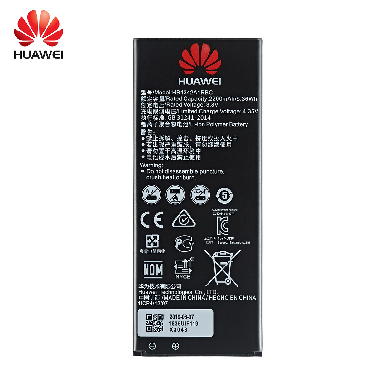 Hua Wei-batería original HB4342A1RBC de 100% mAh para Huawei Honor 4A Honor 5A LYO-L21 Y5II Y5 Ii Ascend 5 + Y6 SCL-TL00 CUN-U29, 2200