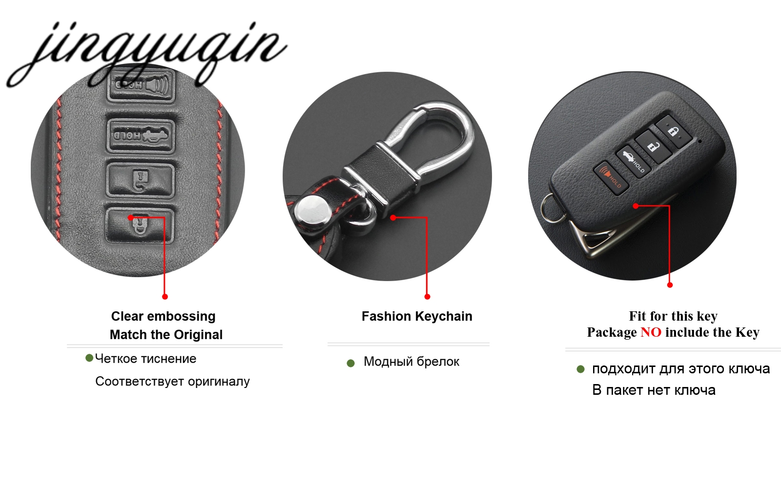 jingyuqin Leather 4 Button Remote Key Case Chain For Lexus NX 200 NX300H RX 350 450H ES 350 ES 300h Car Key Cover Fob Holder