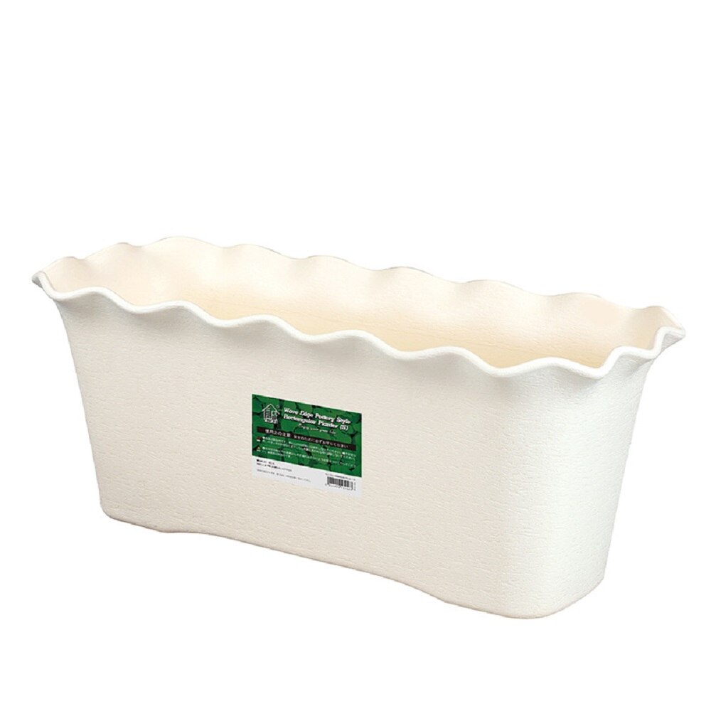 1Pcs Plastic terracotta wavy-edge style rectangular basin balcony thickened plastic flower pot