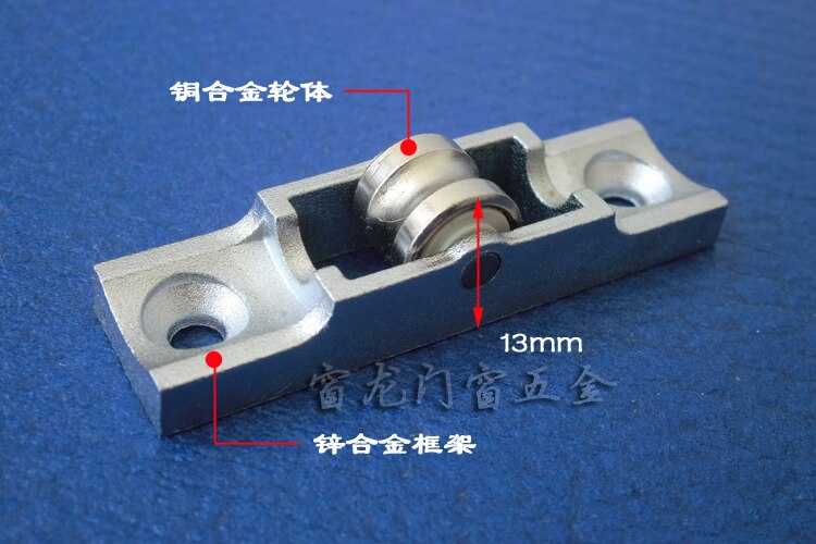 The spring of 88 stainless steel doors and windows pulley sliding window roller wheel sliding door window single sheave wheel wi