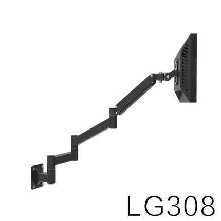 Hyvarwey LG308 Ultra Long Arm Monitor Holder 13"-21" Display LCD TV Wall Mount Mechanical Arm Lengthened Rack Holder