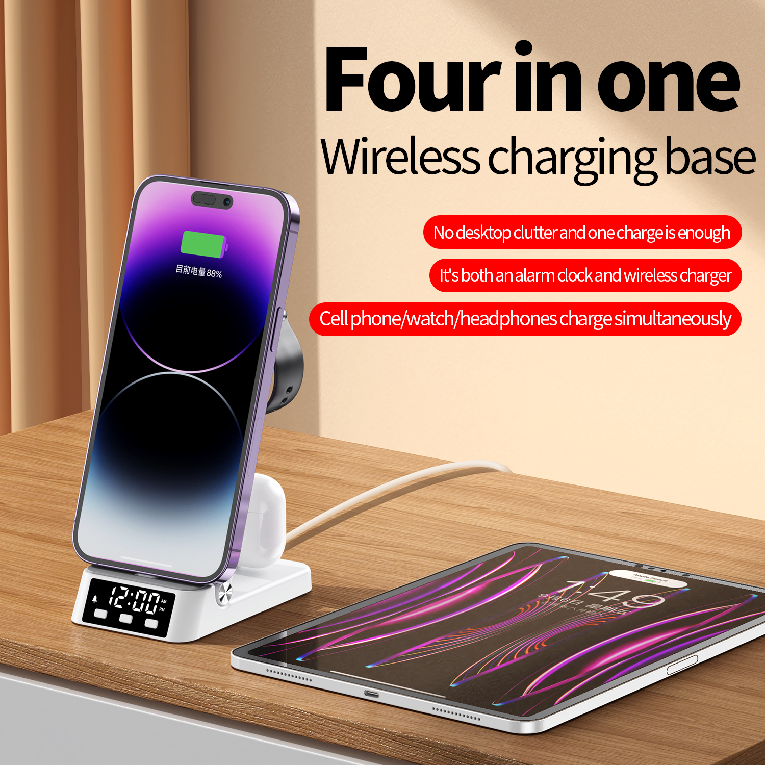 Support de chargeur sans fil pliable 4 en 1, horloge, alarme, pour iPhone 14 13 12 11, Samsung Galaxy Apple Watch 8/7/6, Station de charge rapide