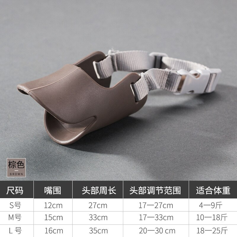 Dog's Anti Barking And Anti Barking Pet Duck's Beak Cover Adjustable Anti Biting Soft Silicone Bark Stop Mask Pet Supplies: M / 2